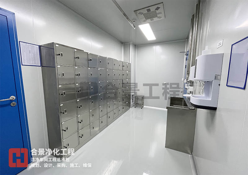 醫(yī)藥潔凈車間照明亮度標(biāo)準(zhǔn)解析！